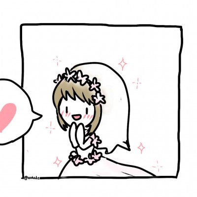 2019qq�ɰ���ͨ����ͷ�����һ��һ��