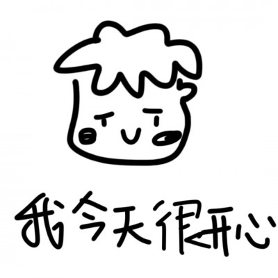 2019qq�ɰ���ͨ����ͷ�����һ��һ��