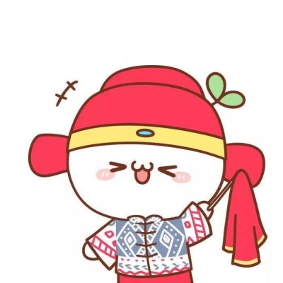 2019qq�ɰ���ͨ����ͷ�����һ��һ��