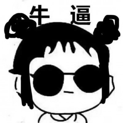 2019qq�ɰ���ͨ����ͷ�����һ��һ��