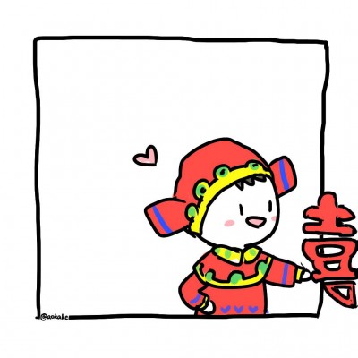 2019qq�ɰ���ͨ����ͷ�����һ��һ��