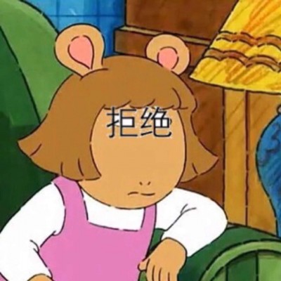 ���˽����ֵĿ�ͨ΢��ͷ��