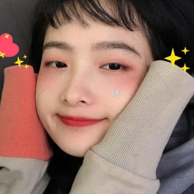 ΢��ԭ�ؿɰ����·��Ů��ͷ��