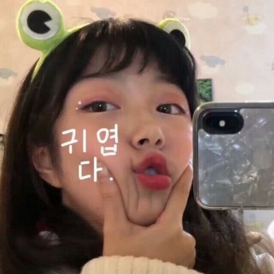 ΢��ԭ�ؿɰ����·��Ů��ͷ��