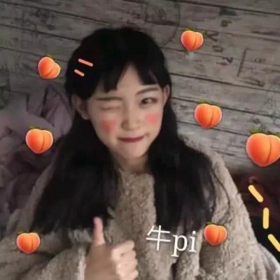 ΢��ԭ�ؿɰ����·��Ů��ͷ��