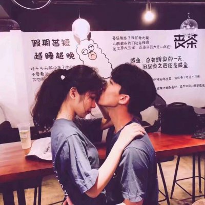 ΢�Ŷ�һ�޶�����ͷ��--�٣����������Ů��