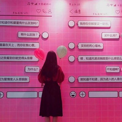 ΢�Ŷ�һ�޶�����ͷ��--�٣����������Ů��