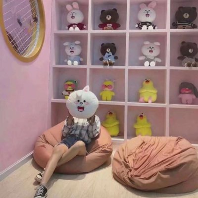 ΢�Ŷ�һ�޶�����ͷ��--�٣����������Ů��