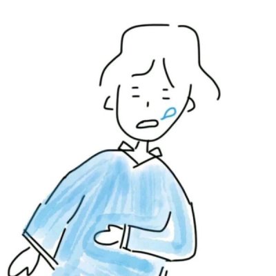 ����ǲ�һ���Ŀ�ͨ�����ʻ�