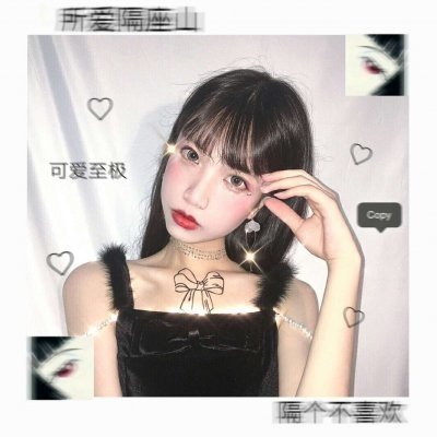 ��ָ���Ů��ͷ��--��ʵ�ɰ�