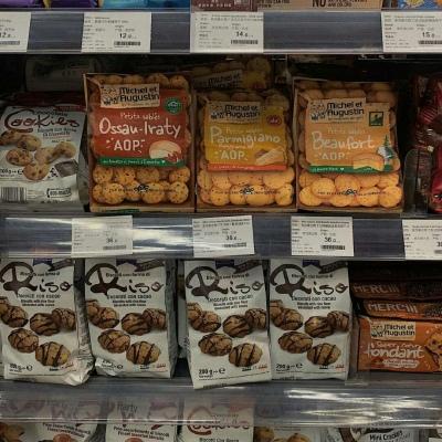 �Ի�ר��ͷ��Ψ����ʳ�밮���ɹ���-�ɰ���