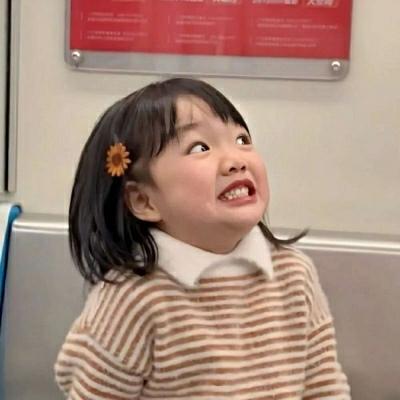 ����ƭ����Ů��ϵ��΢��ͷ��ͼƬ��ȫ-�ɰ���