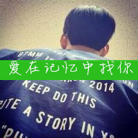 ����˧��ͷ����ֱ�Ӱ-ת��