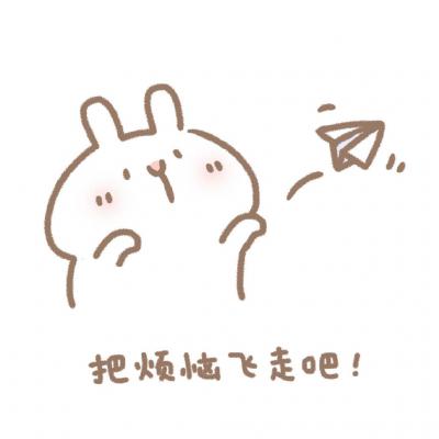 ���ȿɰ�����ͷ��һ�� ��պó����Ҹպ�����