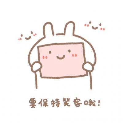 ���ȿɰ�����ͷ��һ�� ��պó����Ҹպ�����