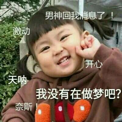 Ư�����޿ɰ�ͷ��--��С����Ӯ��