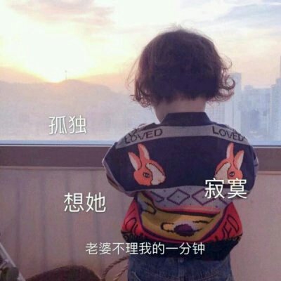 Ư�����޿ɰ�ͷ��--��С����Ӯ��