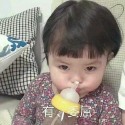 Ư�����޿ɰ�ͷ��--��С����Ӯ��