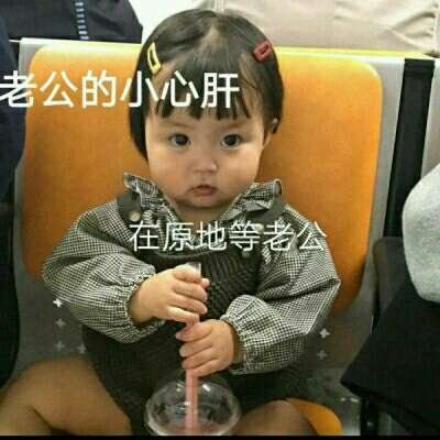 Ư�����޿ɰ�ͷ��--��С����Ӯ��