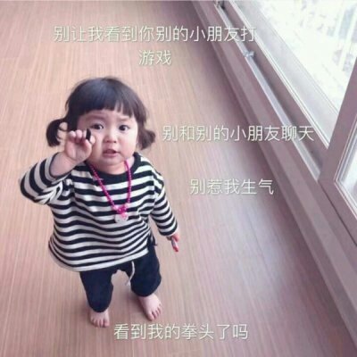 Ư�����޿ɰ�ͷ��--��С����Ӯ��