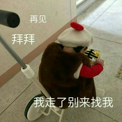 Ư�����޿ɰ�ͷ��--��С����Ӯ��