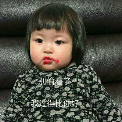 Ư�����޿ɰ�ͷ��--��С����Ӯ��