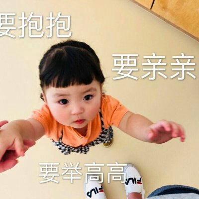 Ư�����޿ɰ�ͷ��--��С����Ӯ��