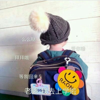 Ư�����޿ɰ�ͷ��--��С����Ӯ��