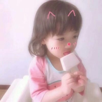 Ư�����޿ɰ�ͷ��--��С����Ӯ��