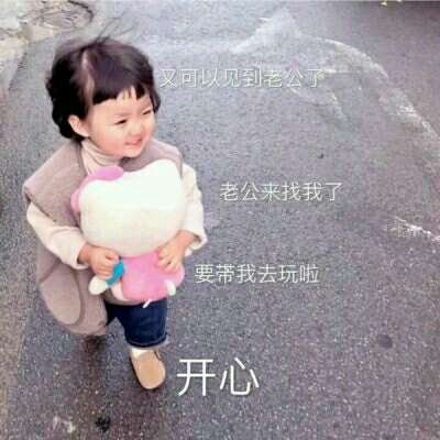 Ư�����޿ɰ�ͷ��--��С����Ӯ��