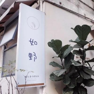 Ψ�����ױ���ͷ�����̵���-�ɰ���