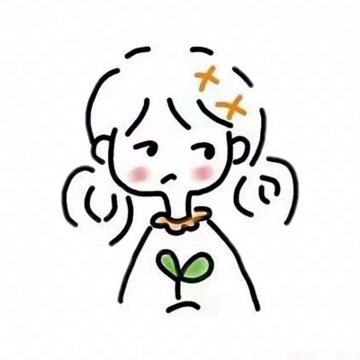 Ů�����¼�ʻ�ͷ��--�ɰ��ĸ���