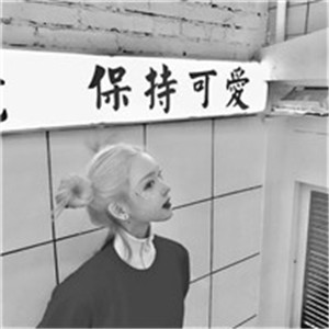 00��ɰ�����Ů��ͷ�� һ�ŷۺ���Ů��