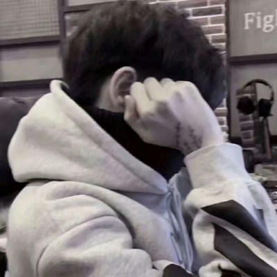 ����ȫ������������ͷ��