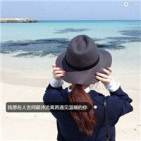 �˸д��ֵ�Ů����Ӱͷ�� �÷����ľ�������