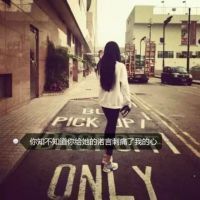 �˸д��ֵ�Ů����Ӱͷ�� �÷����ľ�������