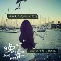 �˸д��ֵ�Ů����Ӱͷ�� �÷����ľ�������