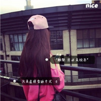 �˸д��ֵ�Ů����Ӱͷ�� �÷����ľ�������