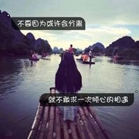 �˸д��ֵ�Ů����Ӱͷ�� �÷����ľ�������