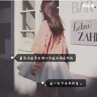 �˸д��ֵ�Ů����Ӱͷ�� �÷����ľ�������