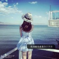 �˸д��ֵ�Ů����Ӱͷ�� �÷����ľ�������