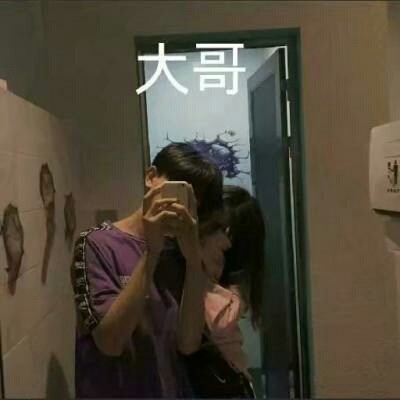 �ɰ�����˫��ͷ��