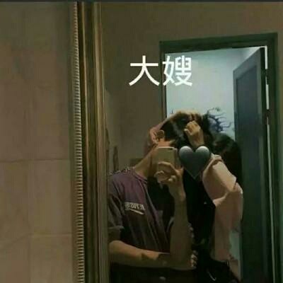 �ɰ�����˫��ͷ��