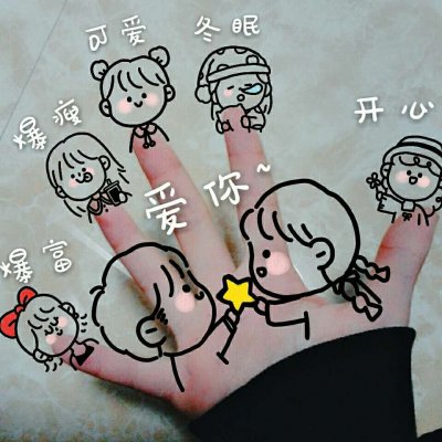 �����۵���ָ���Ծ����΢��ͷ��