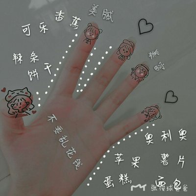 �����۵���ָ���Ծ����΢��ͷ��