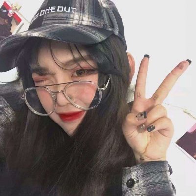 �����������տɰ�Ů��ͷ��