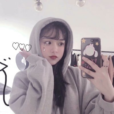 �����������տɰ�Ů��ͷ��