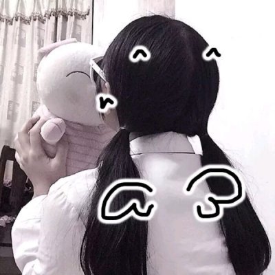 �����������տɰ�Ů��ͷ��