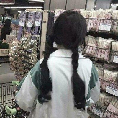 �����������տɰ�Ů��ͷ��