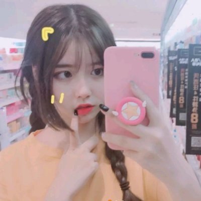 �����������տɰ�Ů��ͷ��